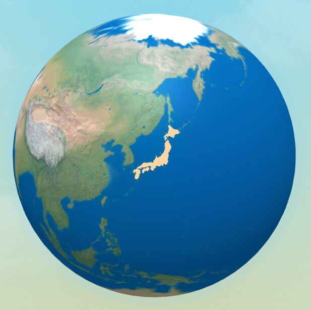 Enter your first guess in Globle